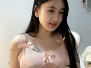 Chinesisches, reines, schönes Mädchen